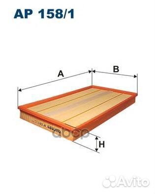 Фильтр воздушный AP1581 Filtron