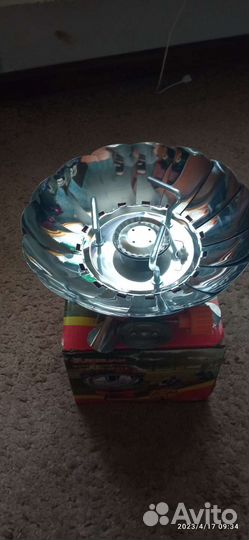 Плитка газовая походная туристическая