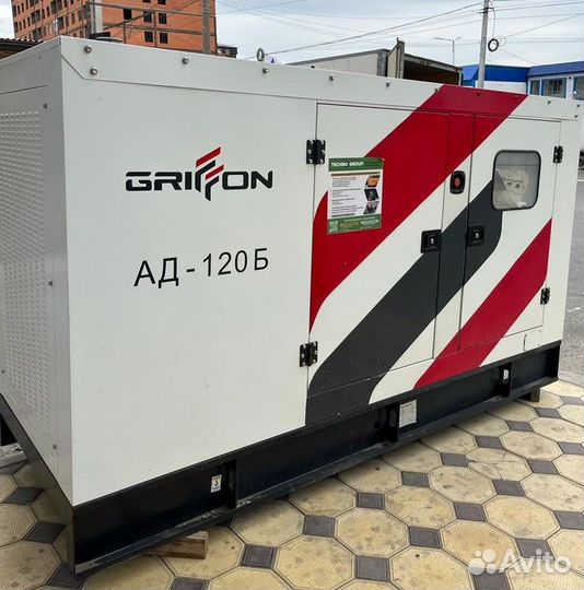 Генератор дизельный 120 кВт