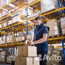 Грузчик вахтовым методом