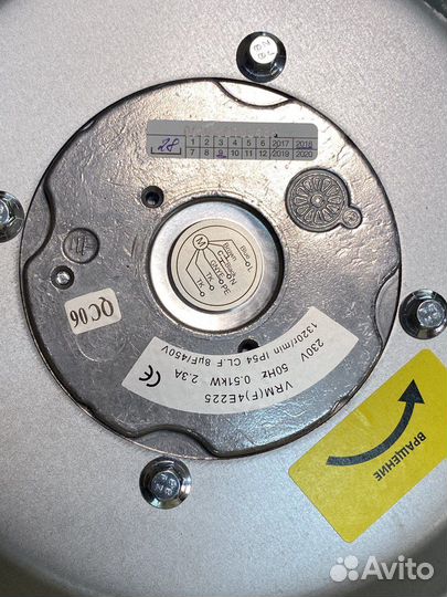 Прямоугольный канальный вентилятор