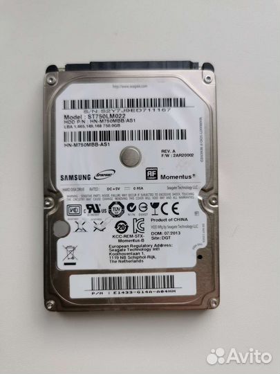 Жесткий диск 750gb для ноутбука
