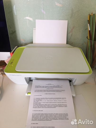 HP DeskJet Ink Advantage 2135