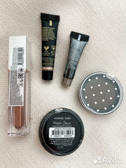 Тени в наличии, разные