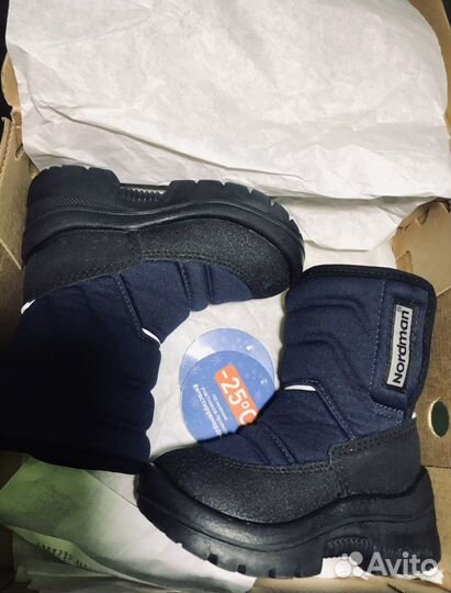 Сапоги, ботинки nordman 22-23 размер