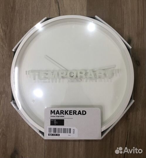 Virgil Abloh x IKEA markerad 