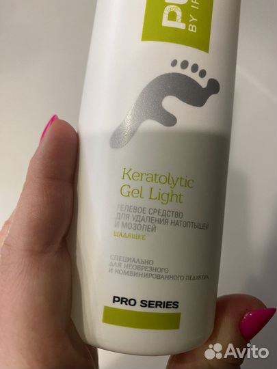 Средство для удаления натоптышей irisk purefit250
