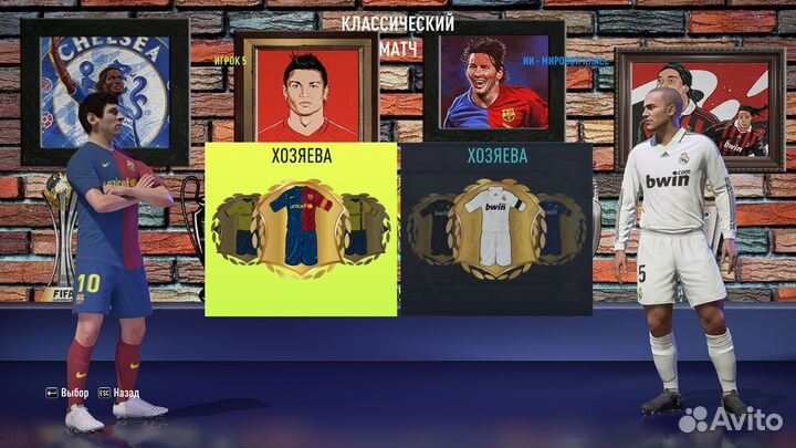 FIFA 2008 patch for FIFA 22 Version 2 PC-TU 17