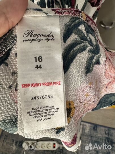 Платье шикарное Peacocks, размер 46