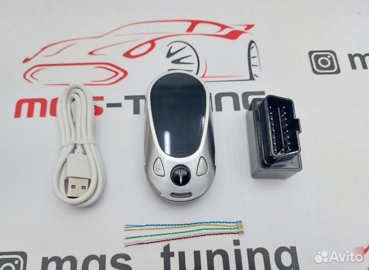 Смарт ключ Tesla стиль Mercedes new серебро