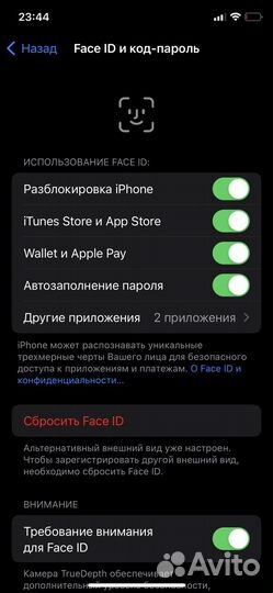 iPhone xs max 256 gb Black