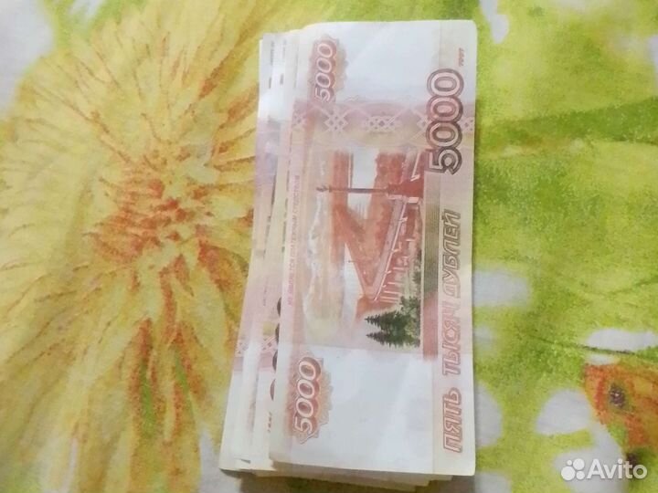 Купюры из банка приколов