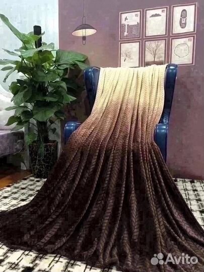 Плед градиент