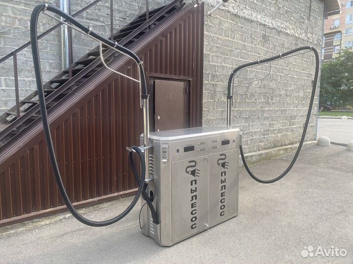 Пылесос самообслуживания