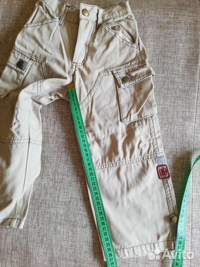 Рубашка брюки