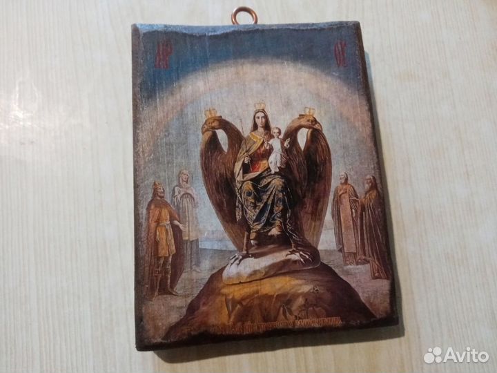 Царские иконы 