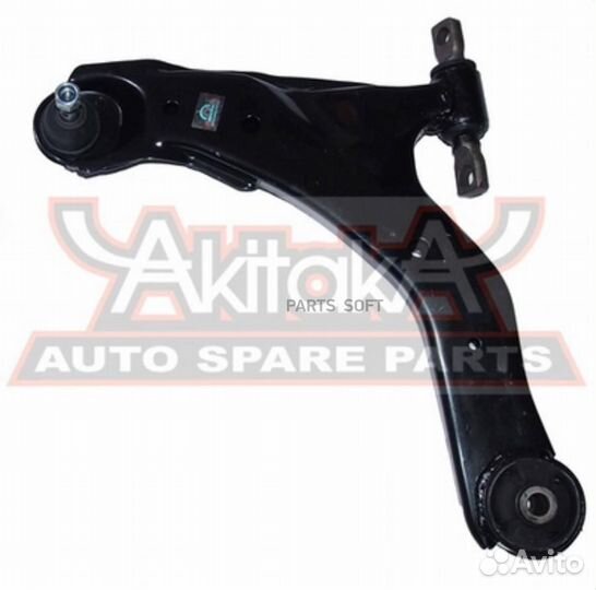 Asva 1224-026 Рычаг передний нижний левый