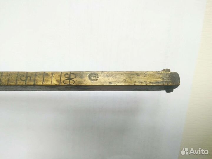 Безмен латунный