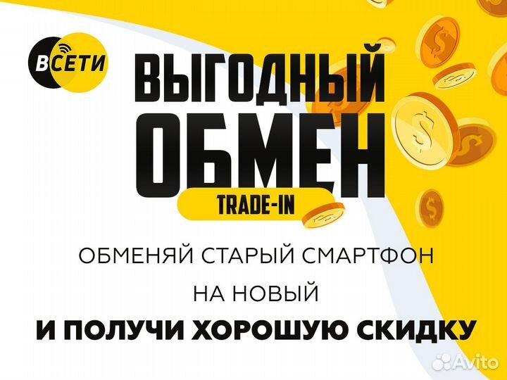 Apple AirPods 2 беспроводные наушники. Новые