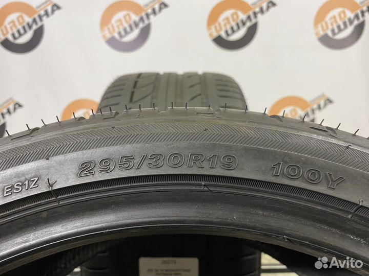 Bridgestone Potenza S001 295/30 R19
