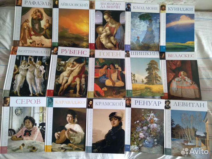 Книги-альбомы 