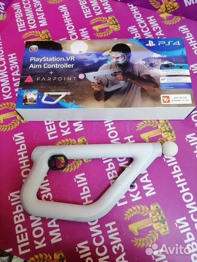 Контроллер прицеливания Aim Controller (PS4/PS VR)