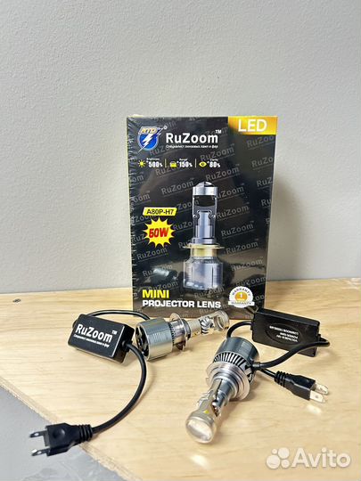 Линзы Н4, Н11, Н7, Н1 нb4, HB3