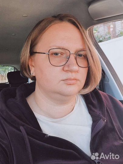 Английский язык, репетитор