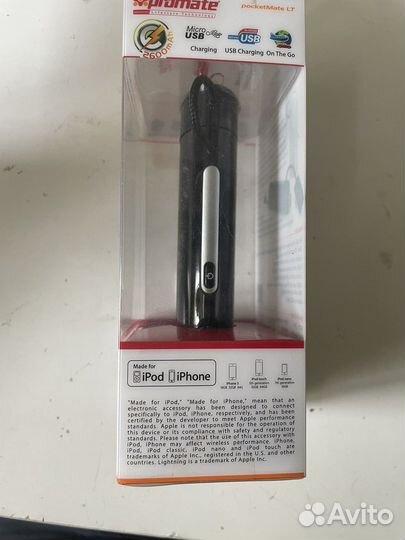 Повербанк узу promate pocketmate lt