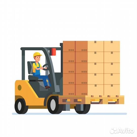 Водитель погрузчика