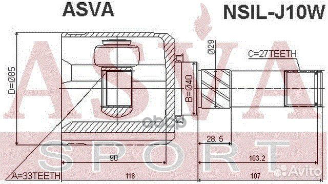 ШРУС внутренний левый 33x40x27 nsil-J10W asva