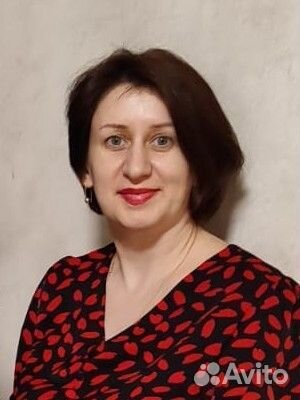 Агент по недвижимости