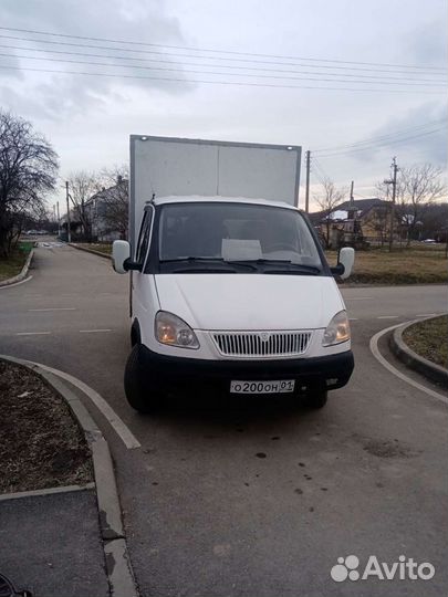 Грузоперевозки по городу и краю