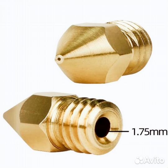 Сопло для 3D принтера мк8\мк7 латунное