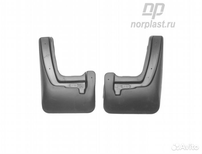 Брызговик KIA Rio (11-17) передний комплект 2шт