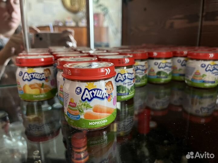 Пюре овощное детское