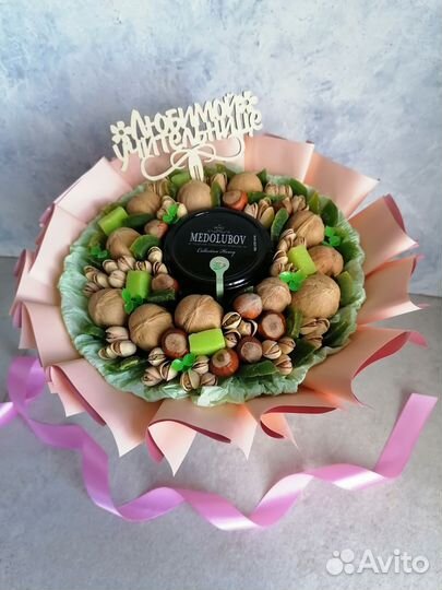 Съедобные букеты из орехов. Букет учителю