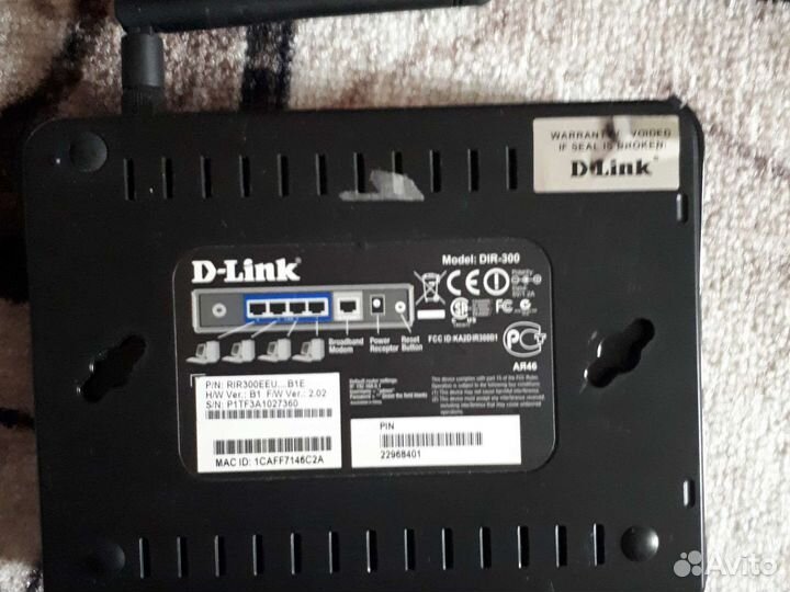 Ноутбук asus, роутер d-link, портативный дисковод