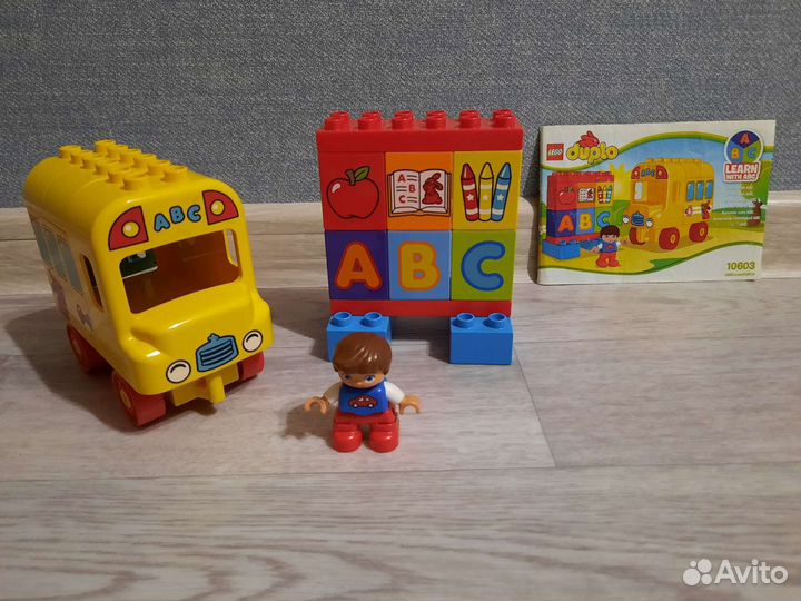 Игрушка автобус