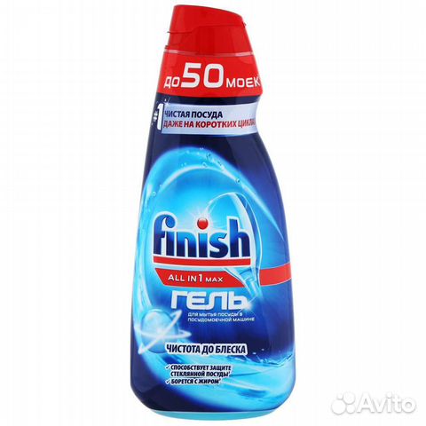 Гель для посудомоечной машины