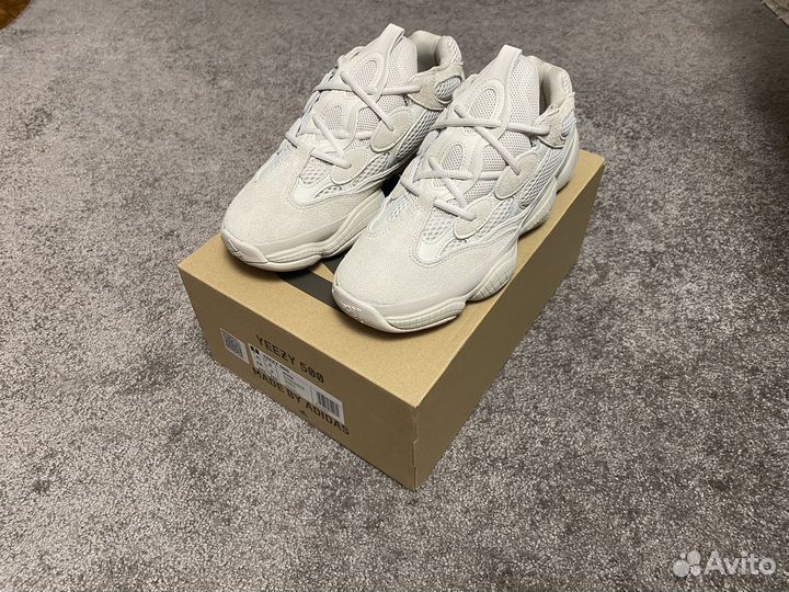 Adidas yeezy 500 