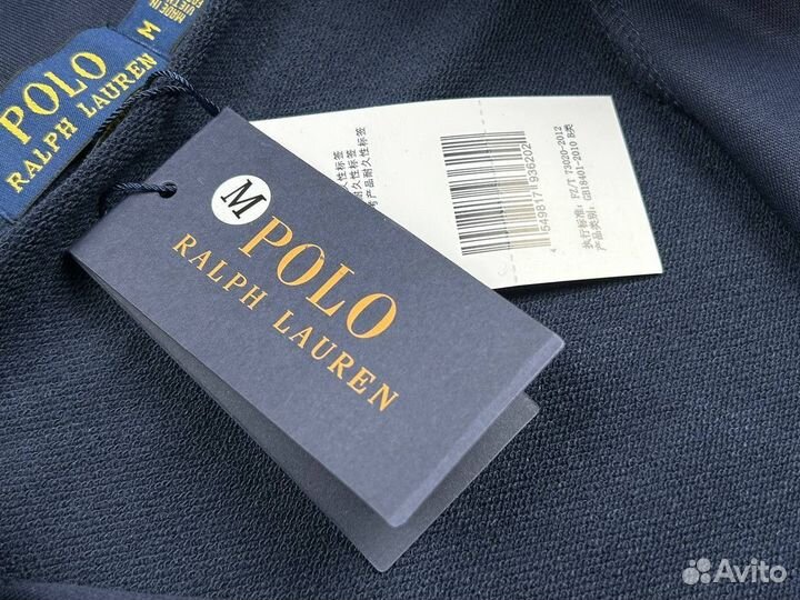 Зип худи Polo Ralph Lauren Chief Keef