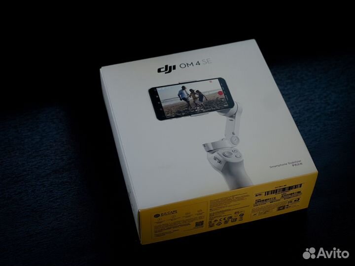 Стабилизатор для съемки dji om4