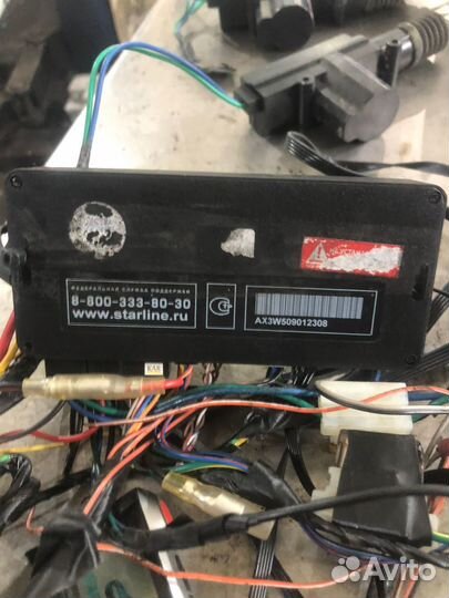 Сиганлизация starline a93