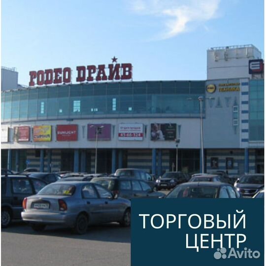 Проектировщик. Архитектор. гип