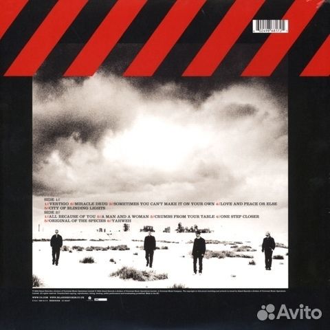 U2 / How To Dismantle An Atomic Bomb (LP)