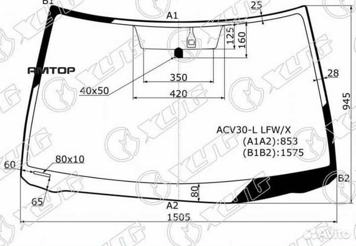 XYG ACV30-L LFW/X Стекло лобовое + дд toyota camry