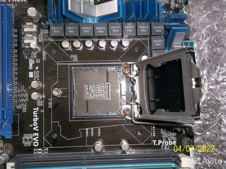 Asus P7P55D socket 1156