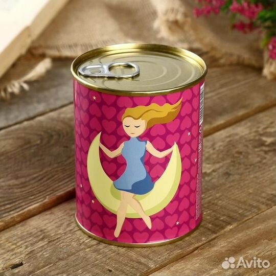 Носки в банке 