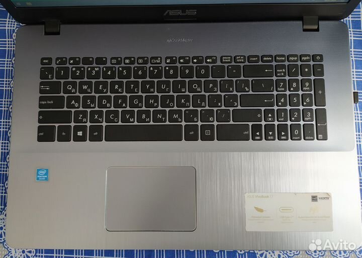 Asus vivobook 17